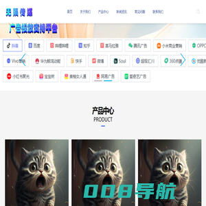 无隅传媒公司官网