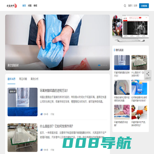 玻璃钢网 - 为复合材料创业者服务