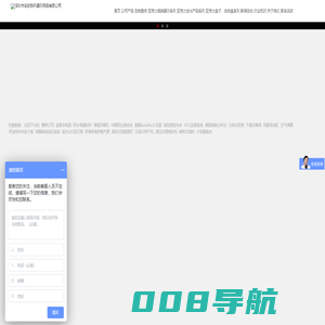 亚克力盒子|包装盒|亚克力材料定制品|有机玻璃展架_深圳市名欧陈列展示用品有限公司