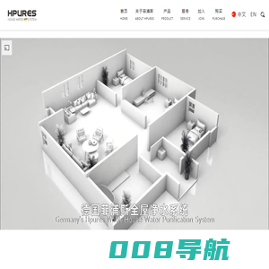 全屋净水器品牌_商用净水器厂家_净水器十大品牌-深圳市菲浦斯环保设备有限公司