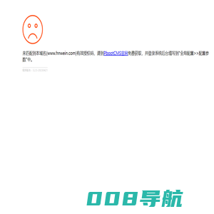 列管式换热器_管壳式换热器_冷凝器生产厂家-河南威恩换热