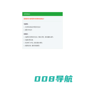 洗地机,扫地机,工业吸尘器,尘推车,扫地车-淄博鼎洁清洁设备有限公司