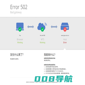今日教育网-热门教育资讯信息