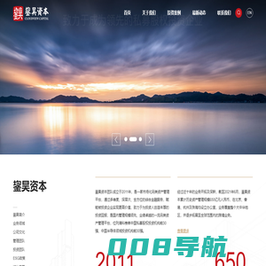 鋆昊资本管理Cloudview Capital