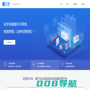 鹅肝网