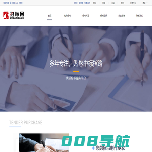 福建省长乐第二中学