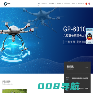 北京光辉鹏宇科技有限公司