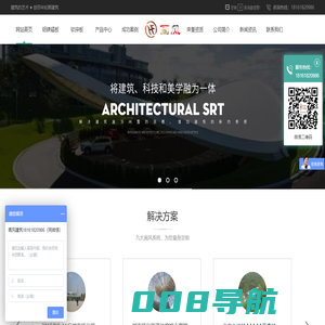 陕西铝镁锰板施工_陕西钛锌板设计_陕西铝单板安装_陕西平锁扣板-画风建筑工程公司