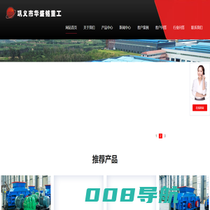 风化石头制砂机_方解石制砂机_瓷砖石子制砂机_华盛铭厂家
