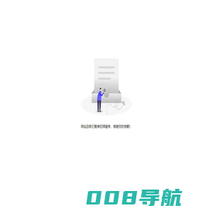 湖南长红铸造有限公司_球墨铸铁检查井盖,泄水篦子,阀门,给水管件,铁艺