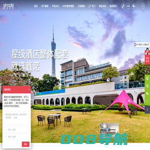 办公家具_酒店家具_学校家具_医院家具-鑫诺家具官网