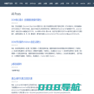 小熊猫学习记录