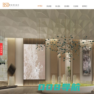 重庆邦舍装饰艺术设计有限公司