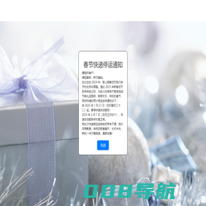 - 礼品卡兑换中心 -