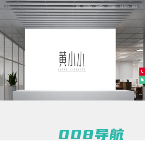 黄小小 - 化妆师培训学校
