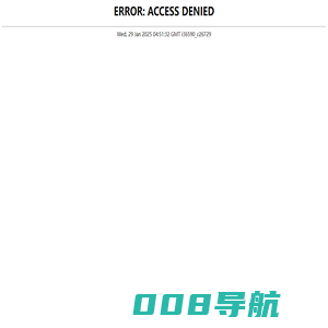 沈阳市于洪区人民法院