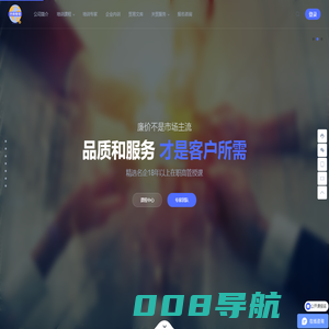 企业出海国际贸易培训，内训专家，外贸课程。