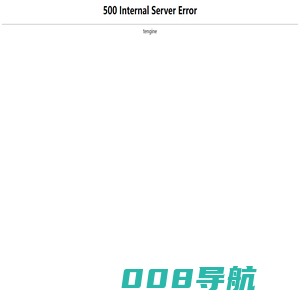 筠连县图书馆