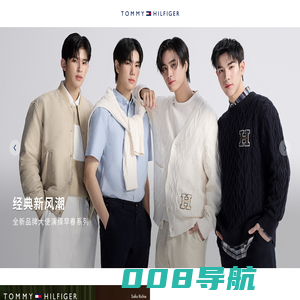 Tommy Hilfiger汤米希尔费格官网_POLO衫_衬衫_针织衫_高端经典休闲品牌
