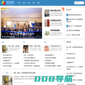 东台发绣 - 传统工艺，精美绝伦
