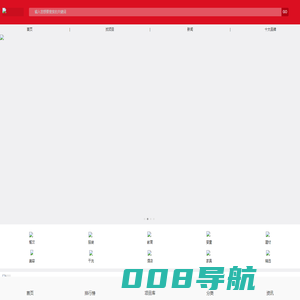 【58加盟网】一站式品牌招商加盟连锁创业门户