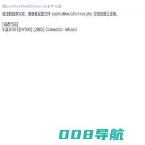电商淘宝拼多多抖店综合课程培训学习视频西瓜商学院-多多大师课堂