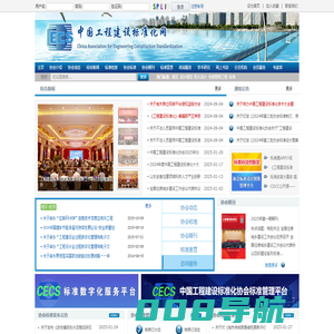 赣州市京都啤酒有限公司