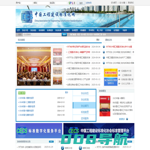 阳江市正升实业有限公司