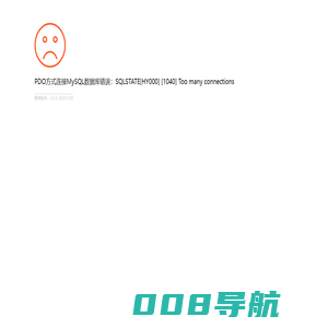 行星球磨机-实验室球磨机-行星式球磨机【厂家报价】-上海净信