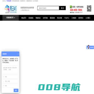 私人家庭影院装修_别墅家庭影院设计_家庭影院价格方案-广州家庭影院定制公司