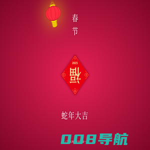 阿锋的小宇宙