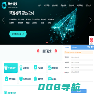雷竞技(中国)体育官方网站