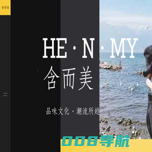庞博文化创意