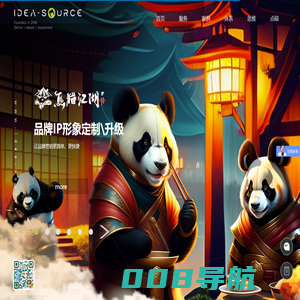 定制网站_高端网站建设_网站设计公司_官网建设-上海点硕