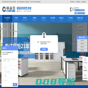 【科飞亚密集柜厂家】_专业武汉保密柜|智能文件柜|手动档案密集柜|钢制堂浴室更衣柜定做厂家