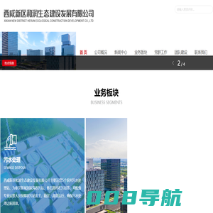 NBA直播_NBA免费在线直播(高清)_NBA比赛直播无插件观看直播-jrs直播