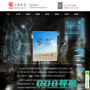细沙回收机,细砂回收装置,尾矿干排设备,泥浆净化系统--洛阳隆中重工