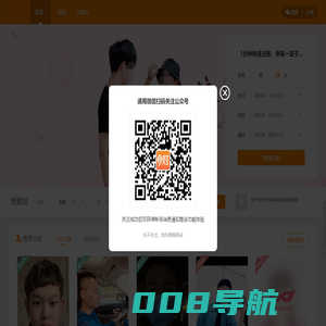 合对
