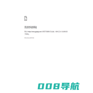 【贵阳市建筑设计院】市政建筑设计,建筑工程设计,道路建筑设计,建筑设计服务商