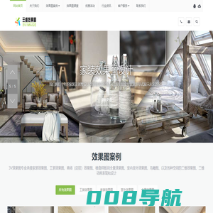 U型钢支架|矿工钢支架|矿用U型钢|矿用工字钢|U型钢支架厂家|矿用U型钢支架加工生产-善众支护官网
