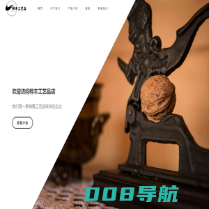 中企学培人力资源开发中心
