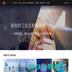 北京沃库科技有限公司-沃库科技