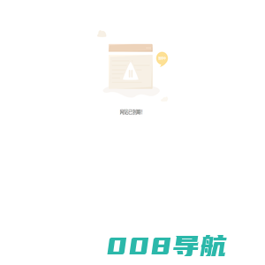 秋香橘,秋香桔,红美人,甜橘柚,江西桔子,南丰蜜桔,橘子,桔子,江西橘子,橘子采摘,逛逛旅游,苗木,橘子苗木_江西成美生态农业发展有限公司|江西橘子|江西桔子