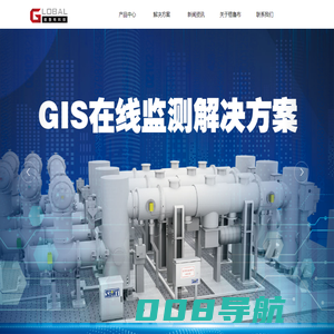 上海格鲁布科技有限公司