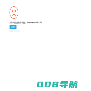 北京智臻-CNAS认可_实验室认证认可_CMA认证_专业咨询机构