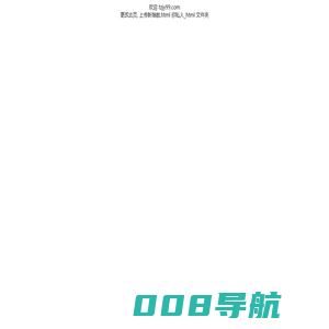 泰州市嘉益涂装机械有限公司