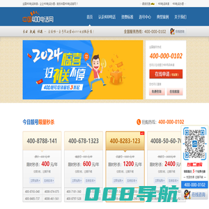 标准件_紧固件_螺丝_行业门户-标准件网