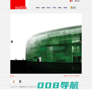 慧臣国际建筑空间设计