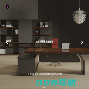 VR、AR、元宇宙、游戏、软件系统、互动投影，运营点播游戏平台等，广州魔幻视野科技