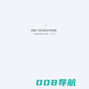 合肥搬家公司_合肥搬家公司电话_合肥日式搬家公司_艺搬移居